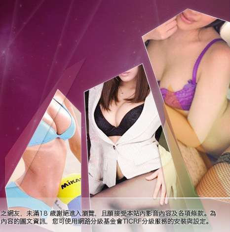 免費情色卡通下載區大胸部美女圖